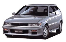89-'92 Mitsubishi Mirage Fuse Box Diagram