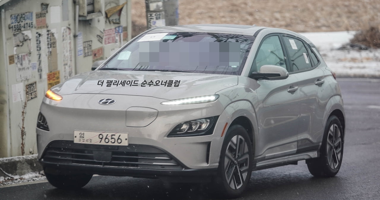 Cyber Grey 2022 Hyundai Kona Electric snapped for the ...