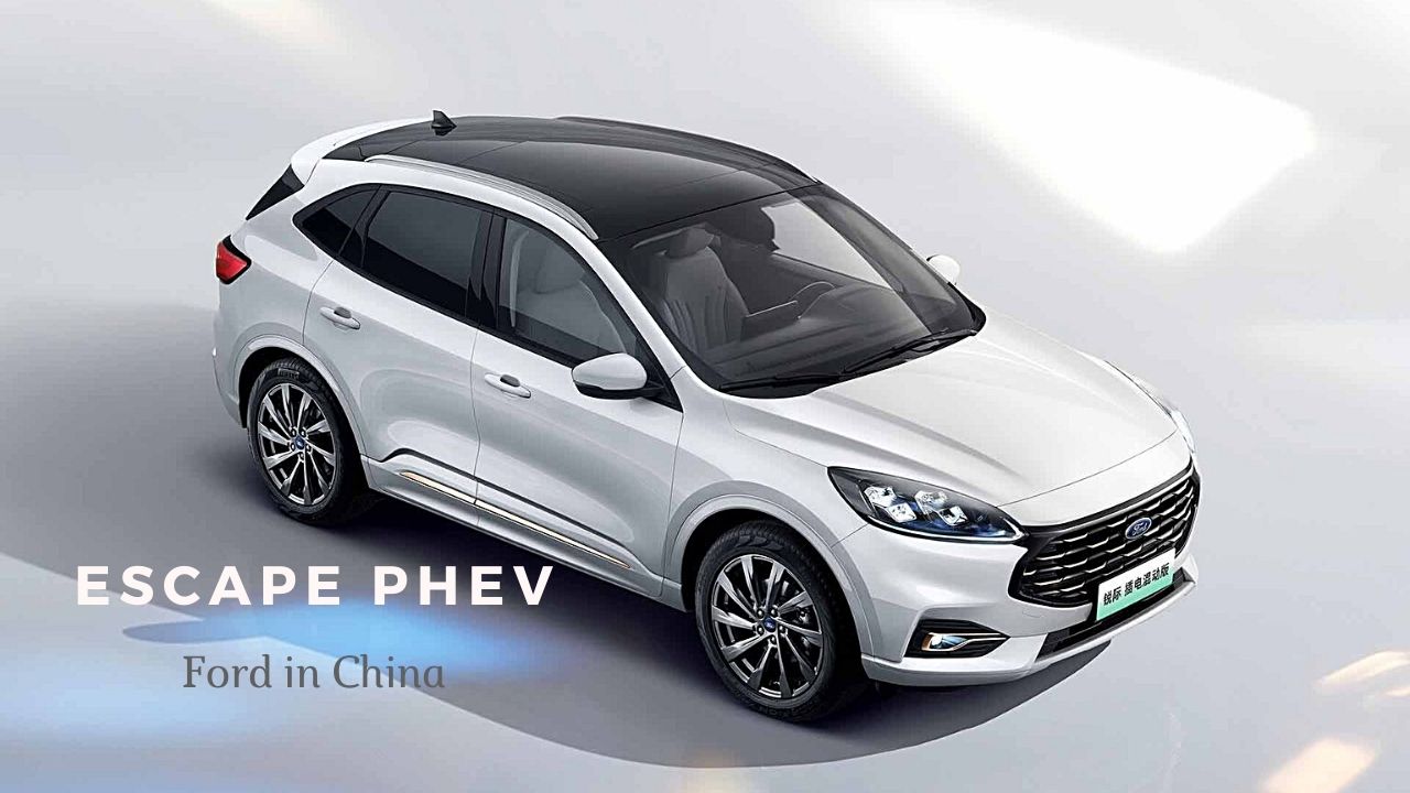 2022 Ford Escape PHEV - Changan Ford ...