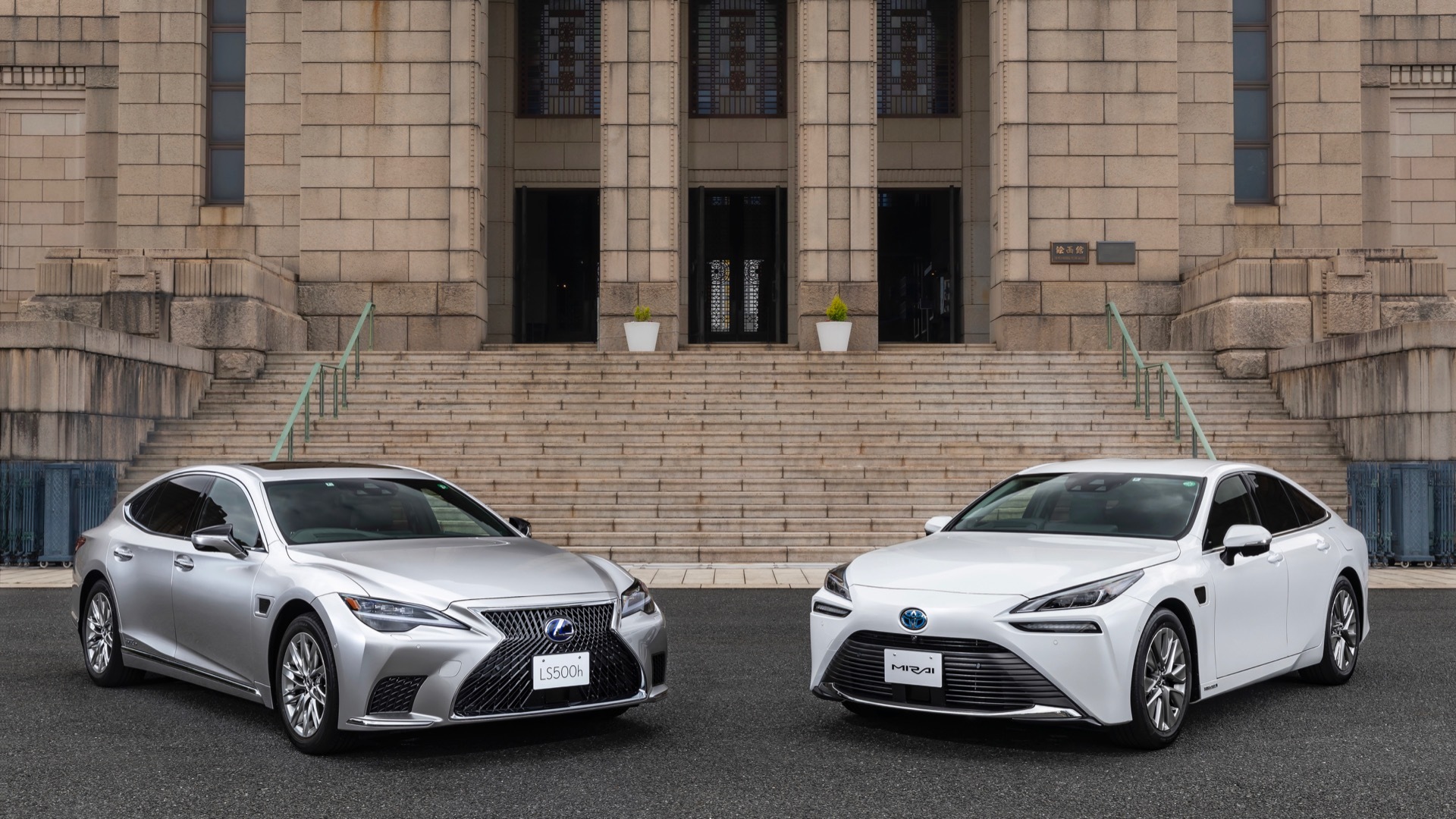 Toyota Mirai News - Green Car Photos ...