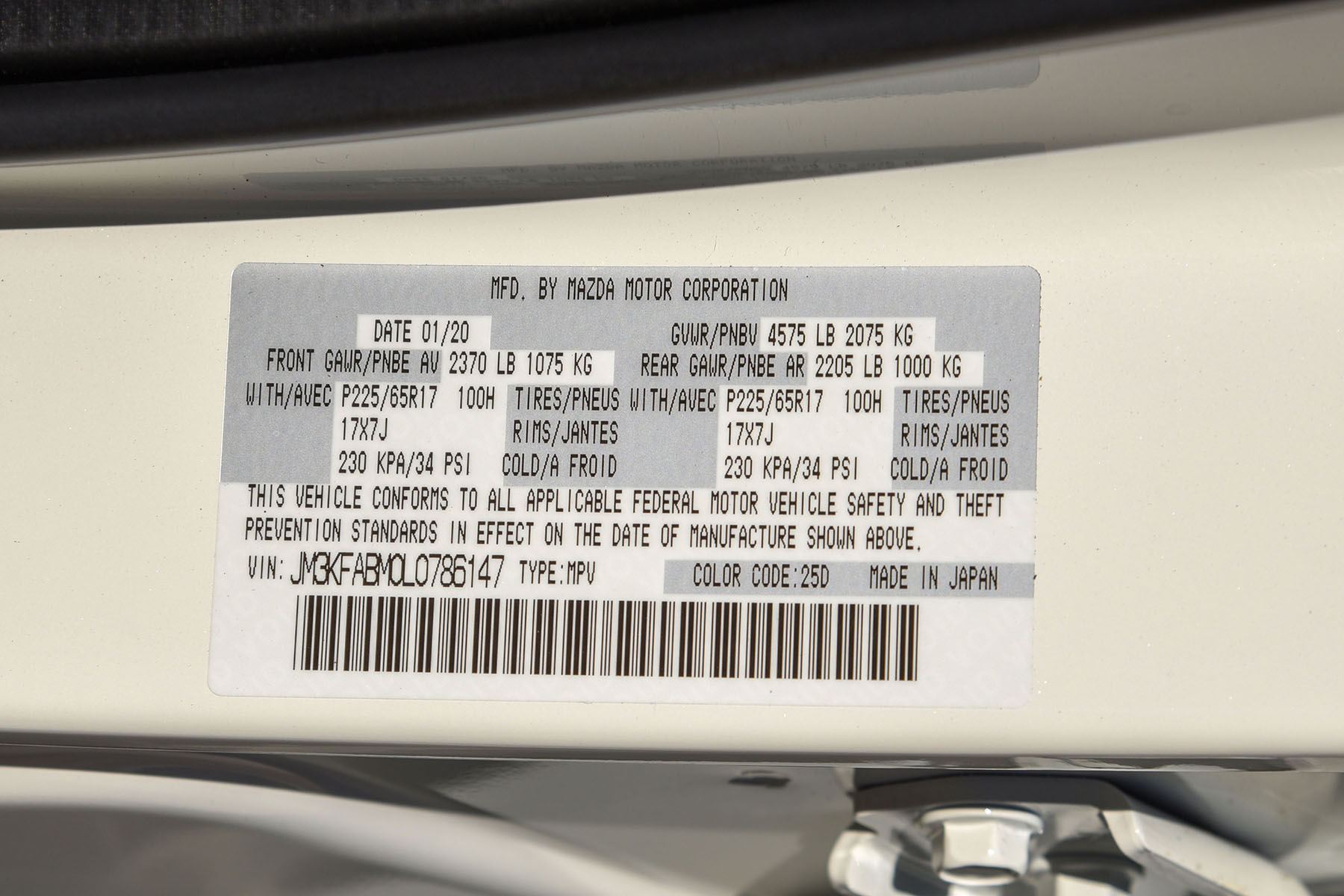 2020 MAZDA CX-5 crash-test photo