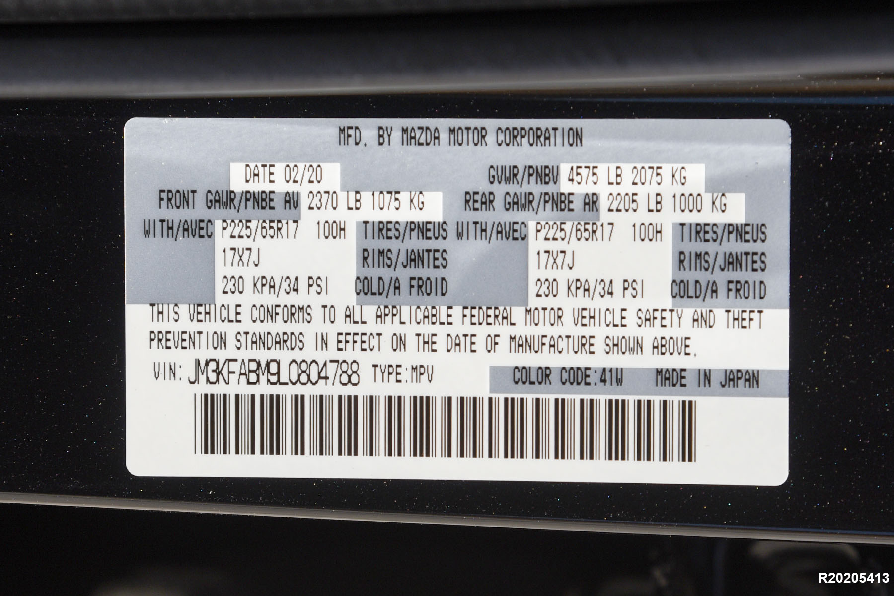 2020 MAZDA CX-5 crash-test photo