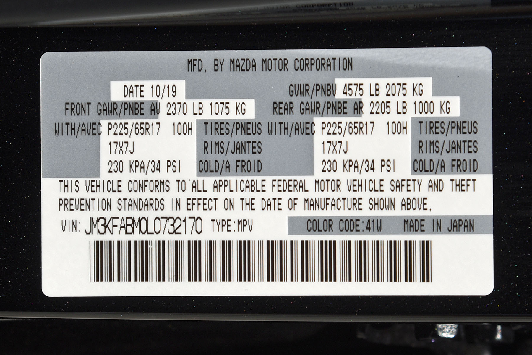 2020 MAZDA CX-5 crash-test photo