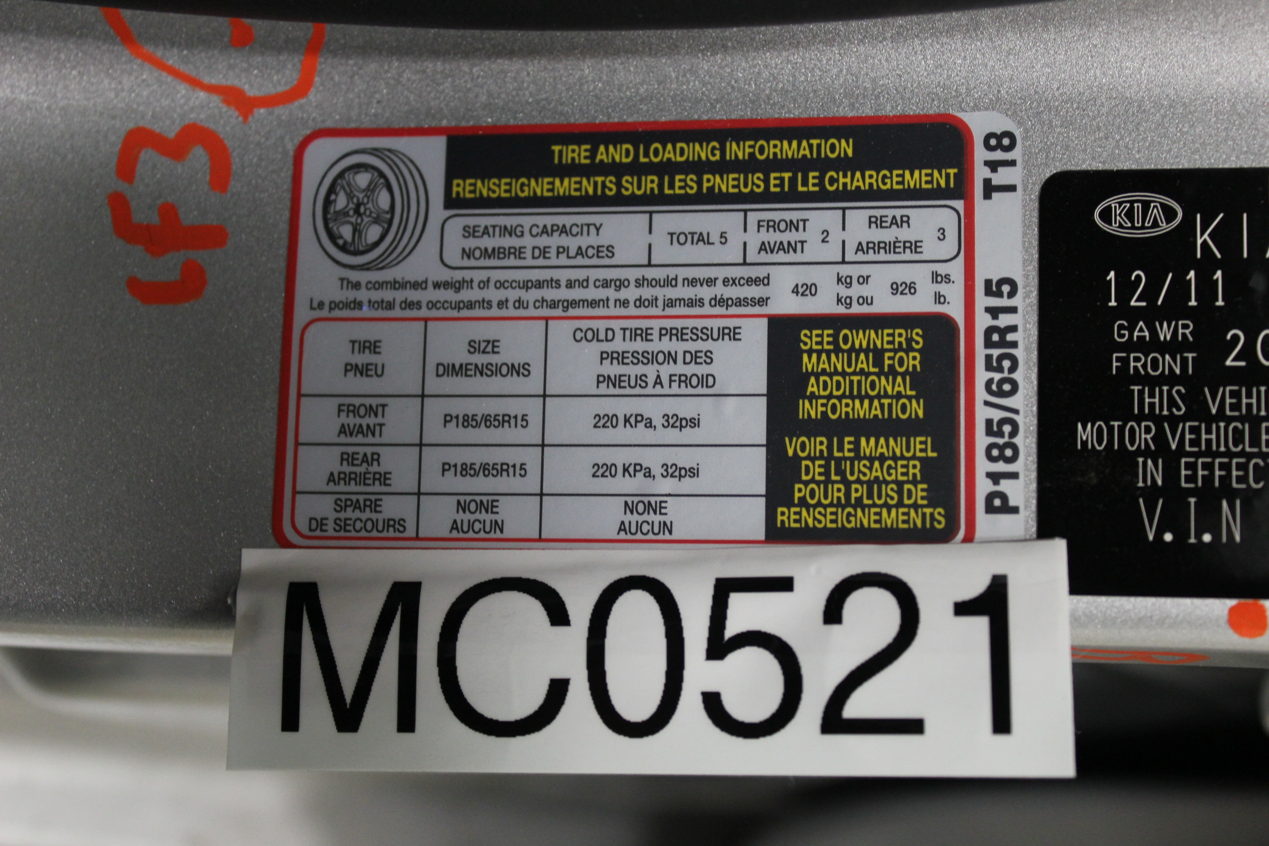 2012 KIA RIO crash image 6