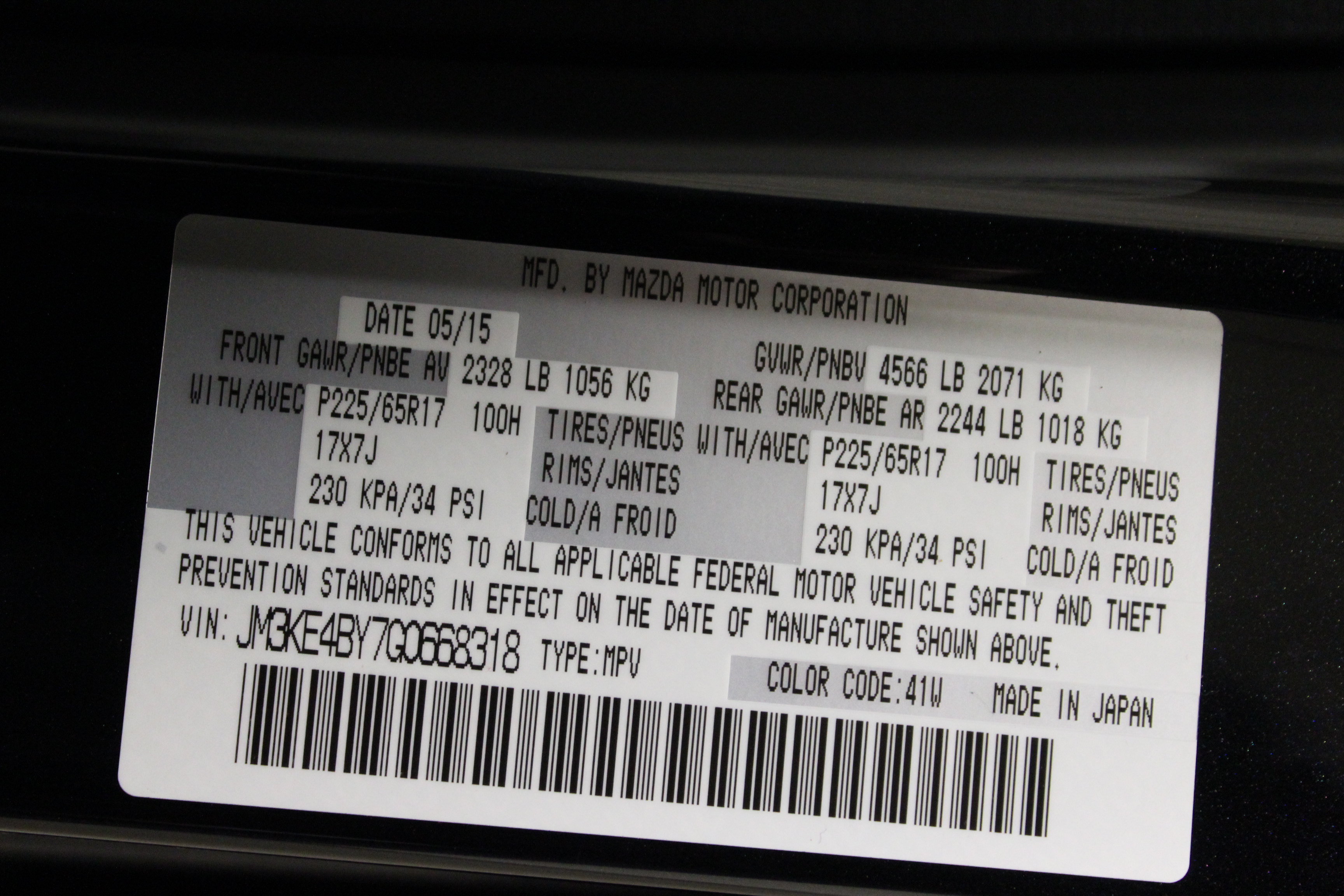 2016 MAZDA CX-5 crash-test photo