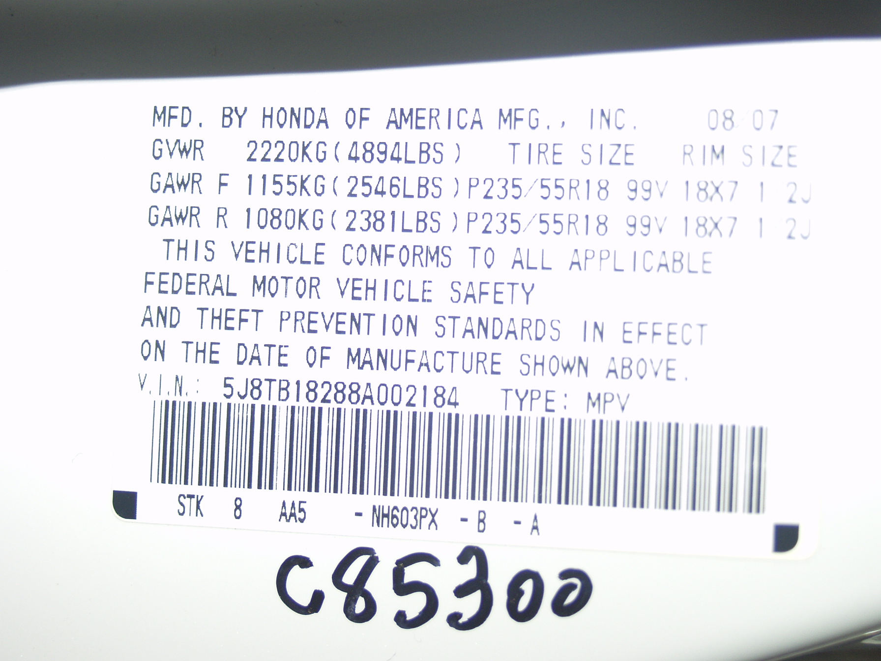 2008 ACURA RDX crash-test photo