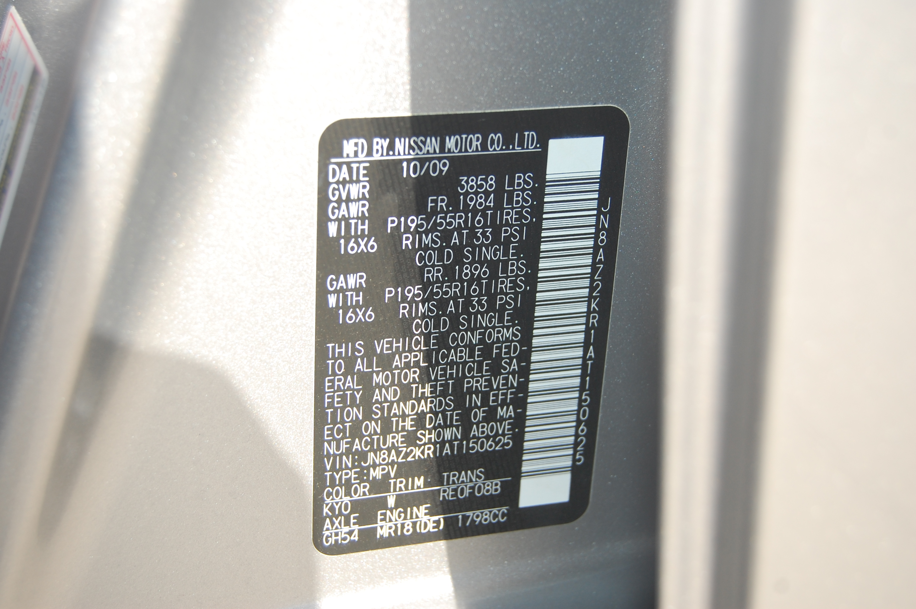 2010 NISSAN CUBE crash image