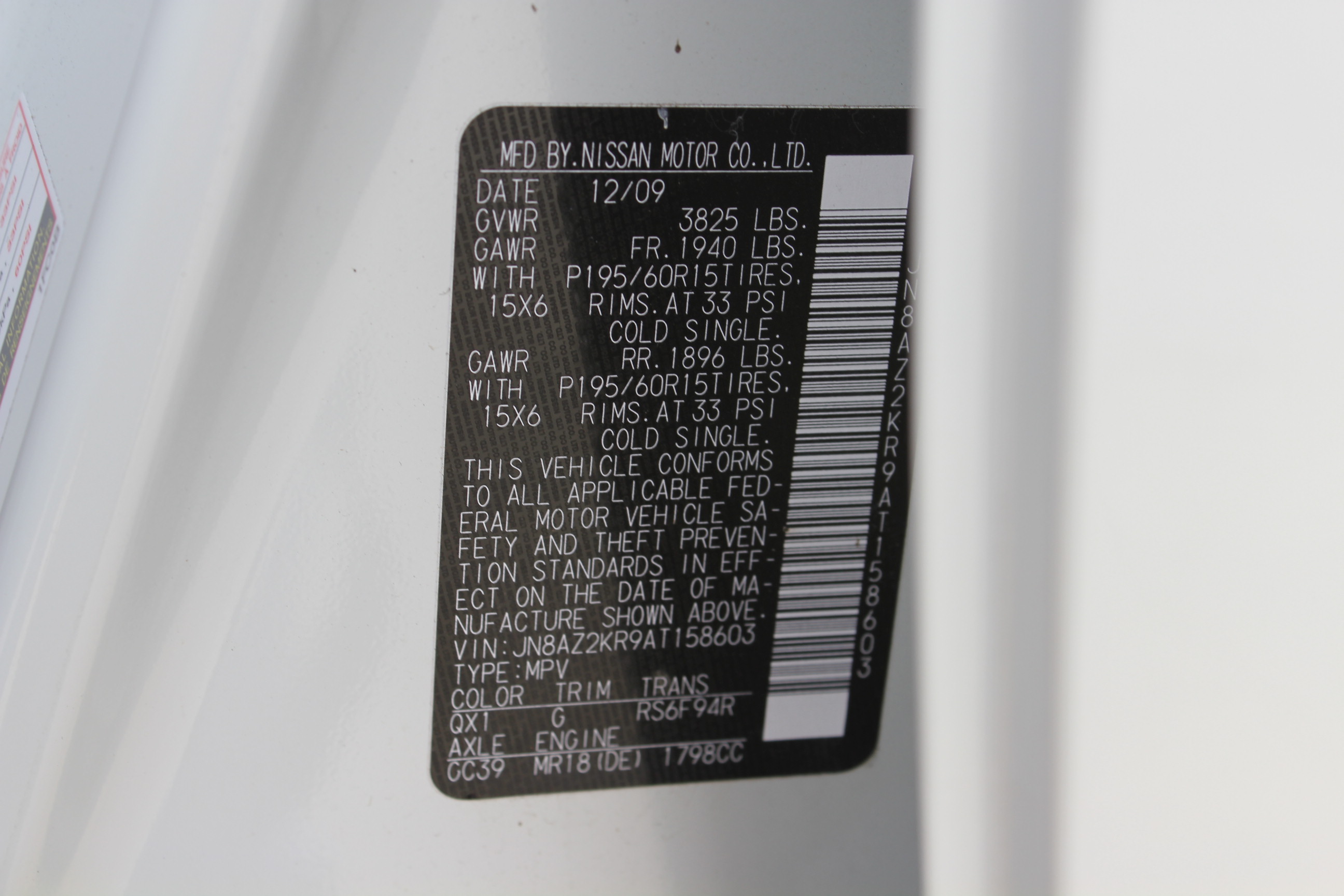 2010 NISSAN CUBE crash image