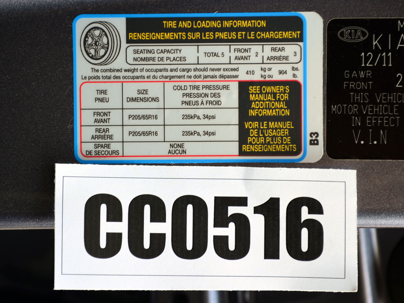 2012 KIA OPTIMA crash image 2