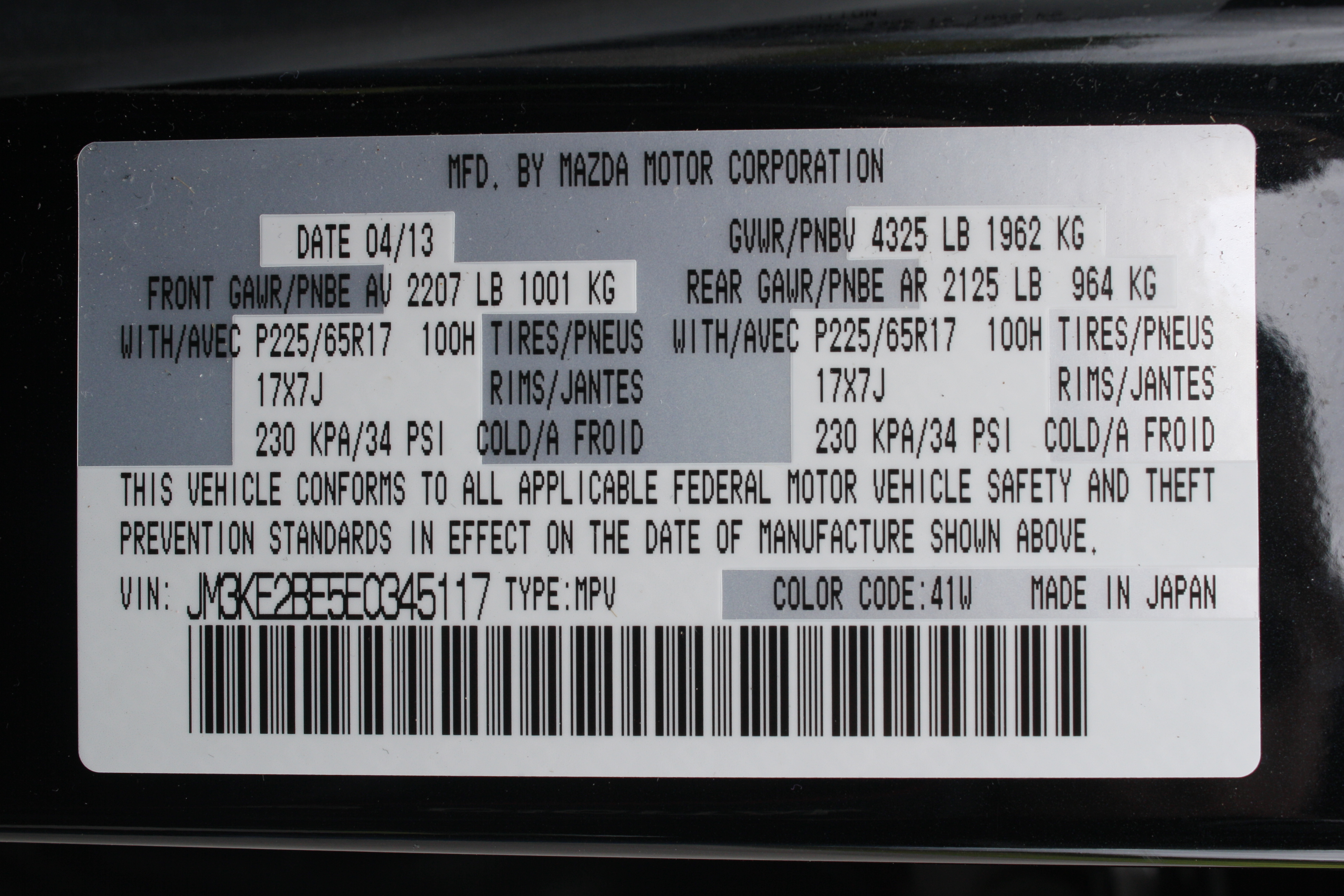 2014 MAZDA OTHER crash image